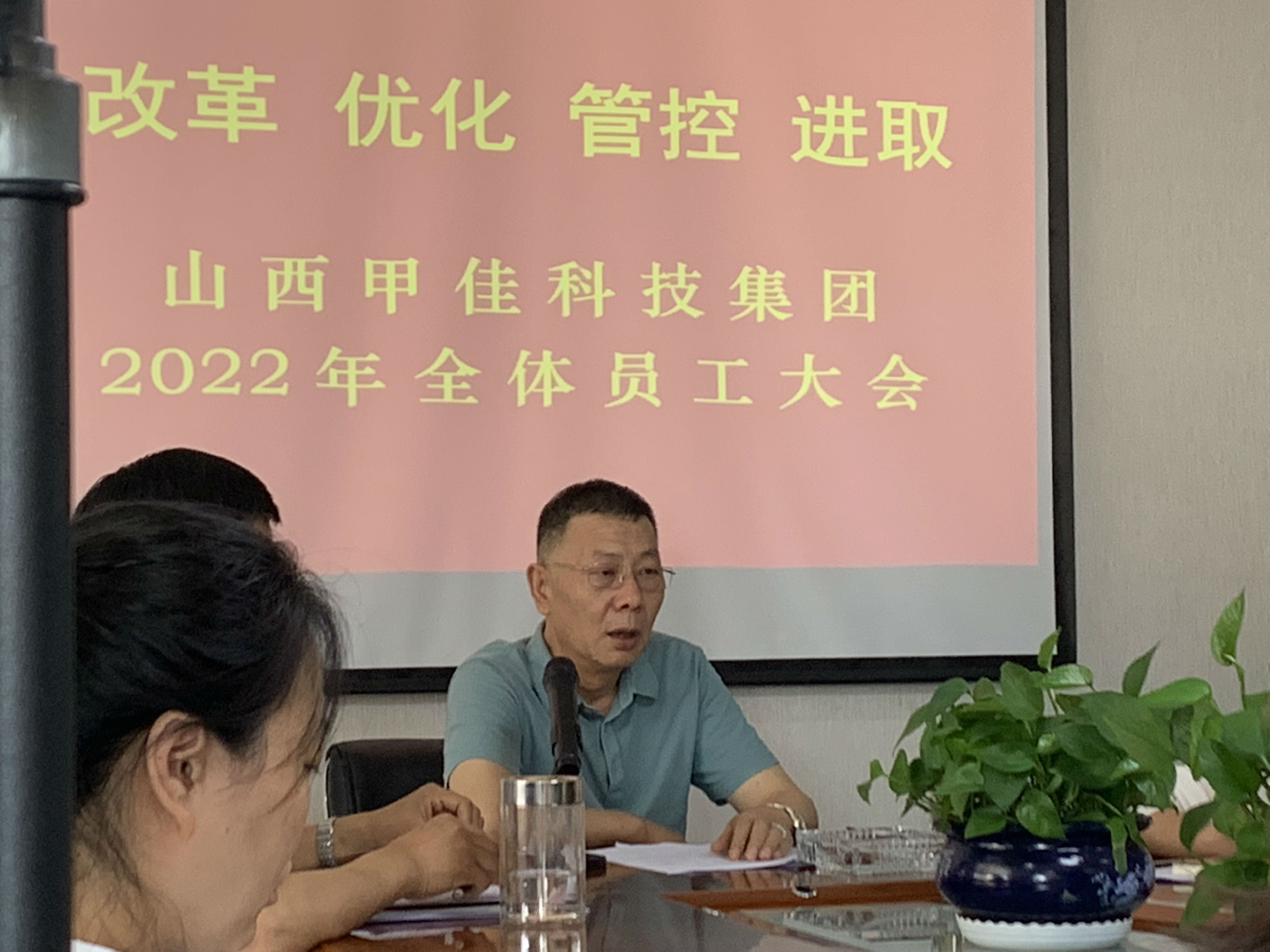 6寧總.png