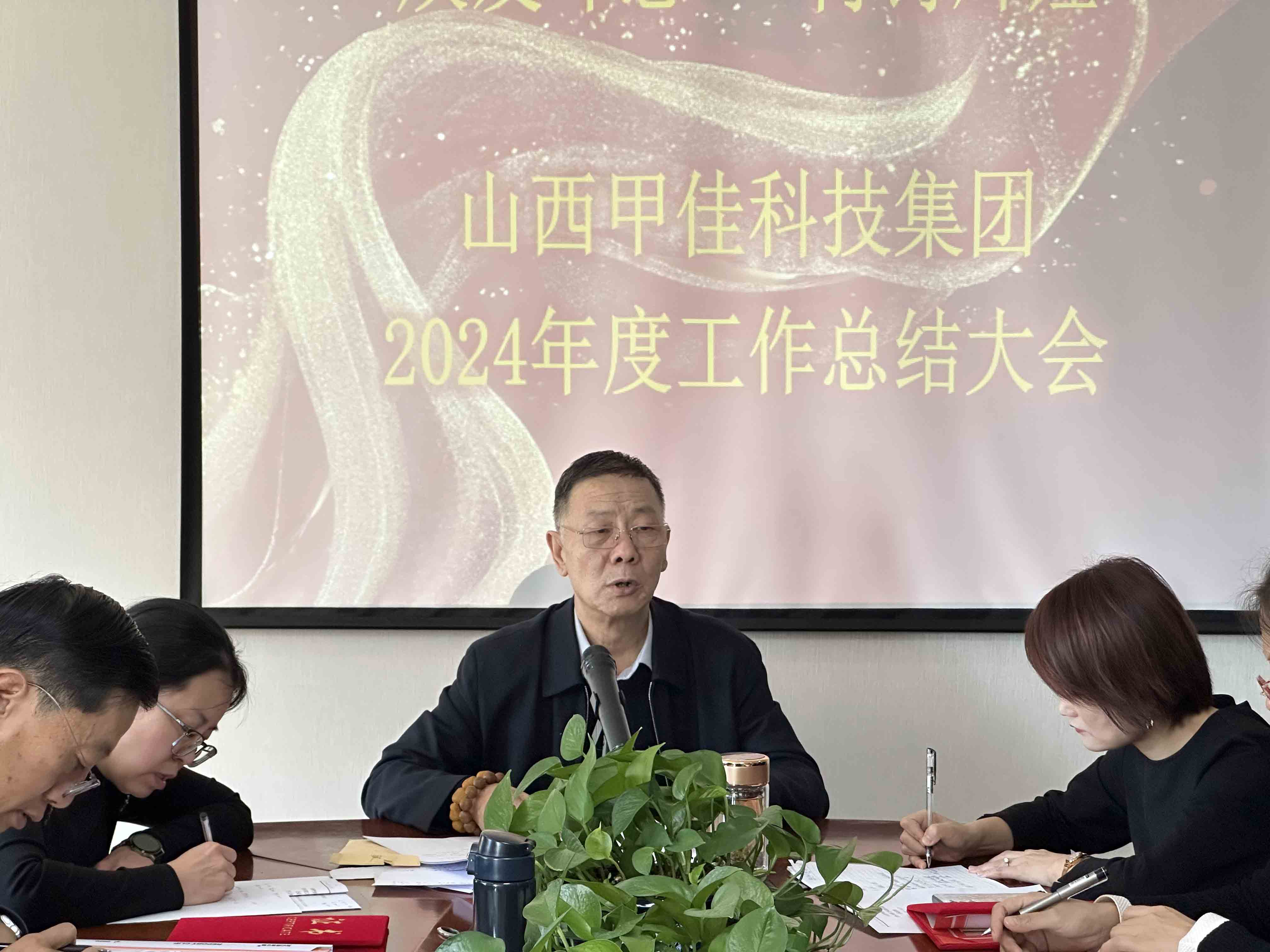 董事長寧發喜同志做重要講話