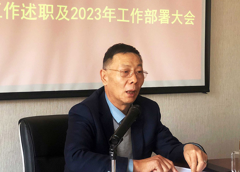 寧總講話-0.jpg