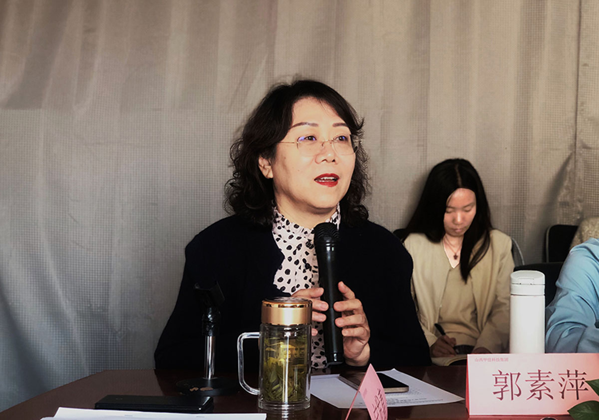 郭總講話3-1.jpg